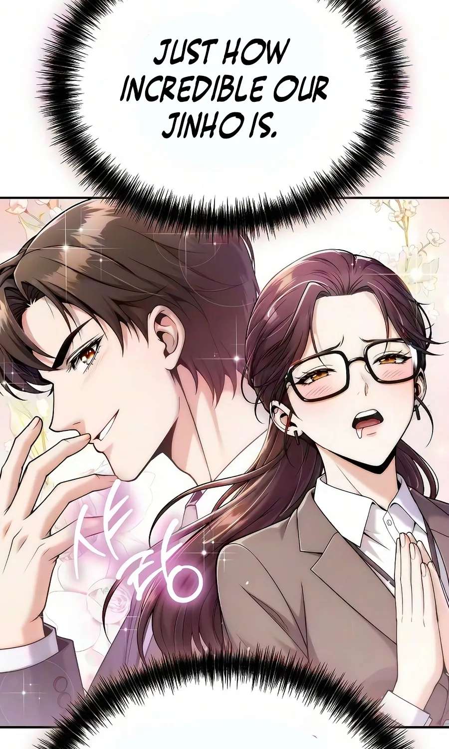 The Money Keeps Piling Up Even If I Spend It Chapter 9 - page 4
