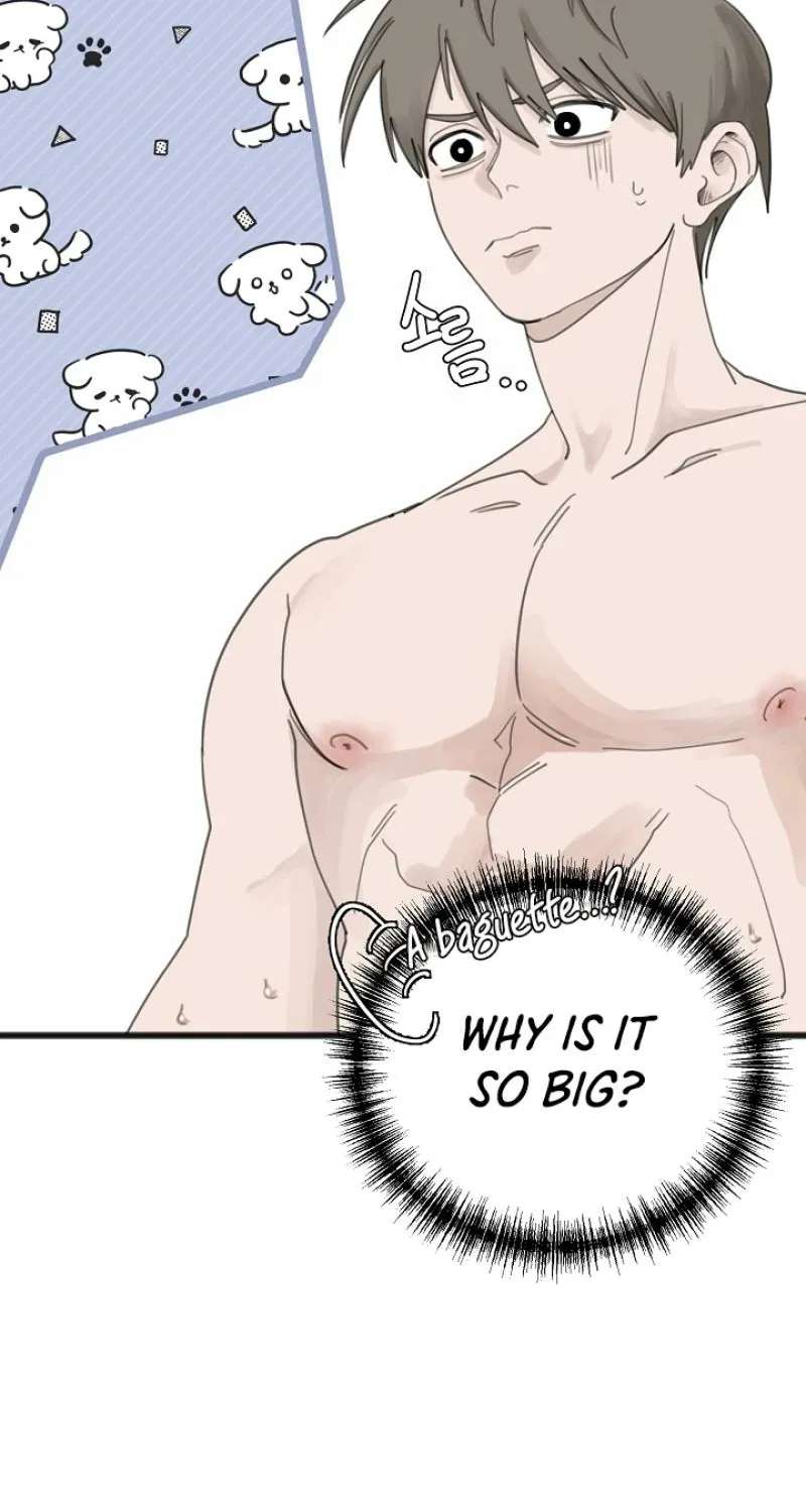 A Hot Spring Trip With Friends Chapter 2 - page 35