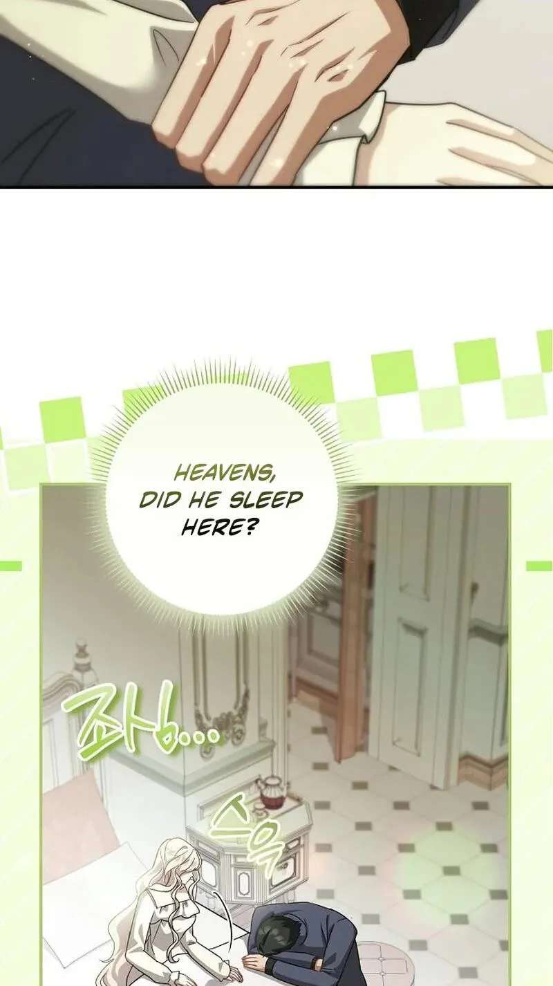 For My Kind Monster Chapter 46 - page 50