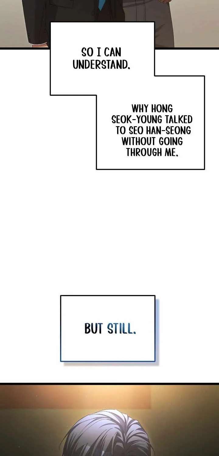 I’ll Retire After Saving The World Chapter 100 - page 4