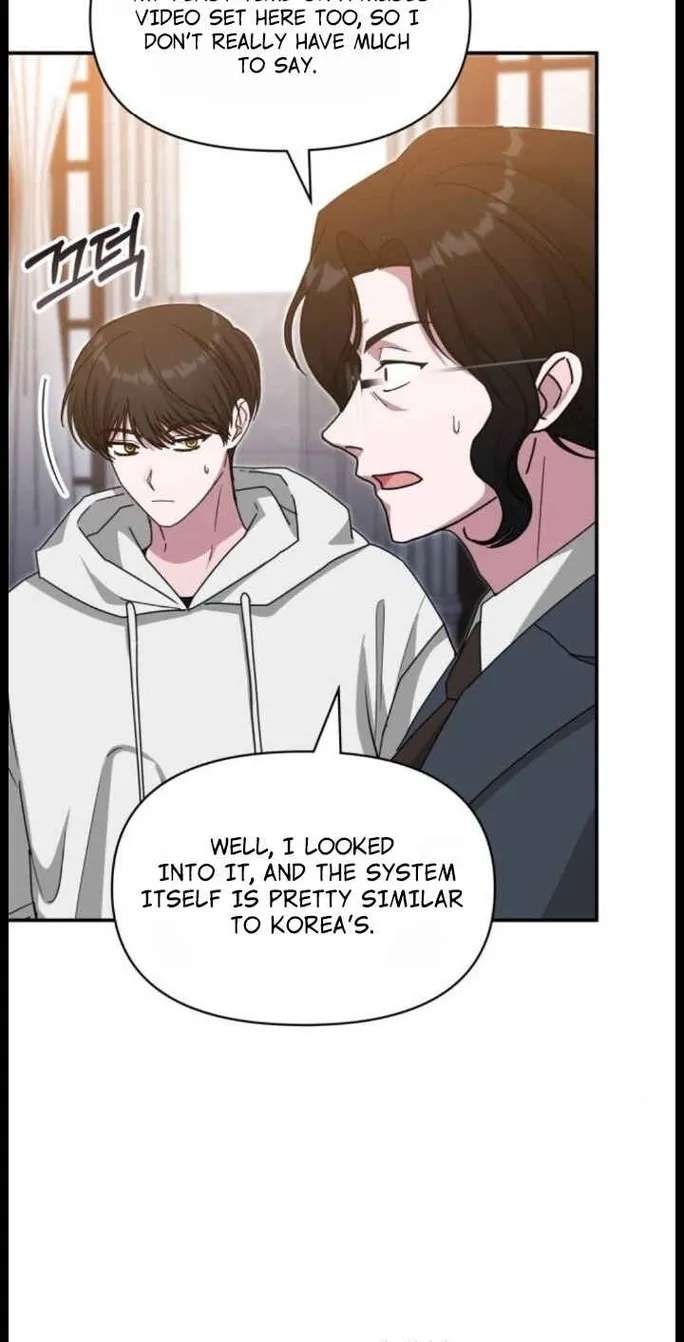 The Otherworldly Genius Method Actor Chapter 115 - page 46