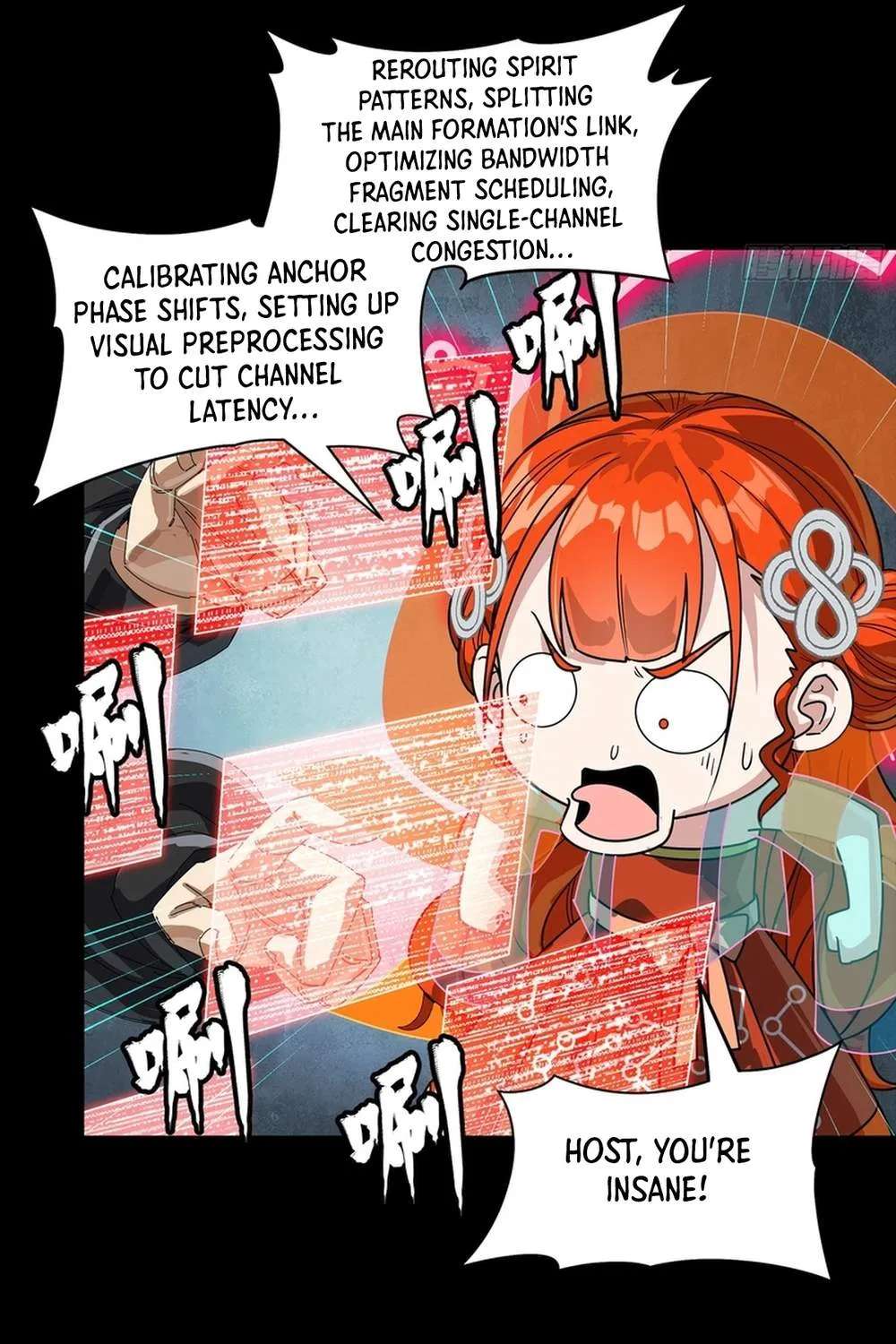 Legend Of Star General Chapter 394 - page 18