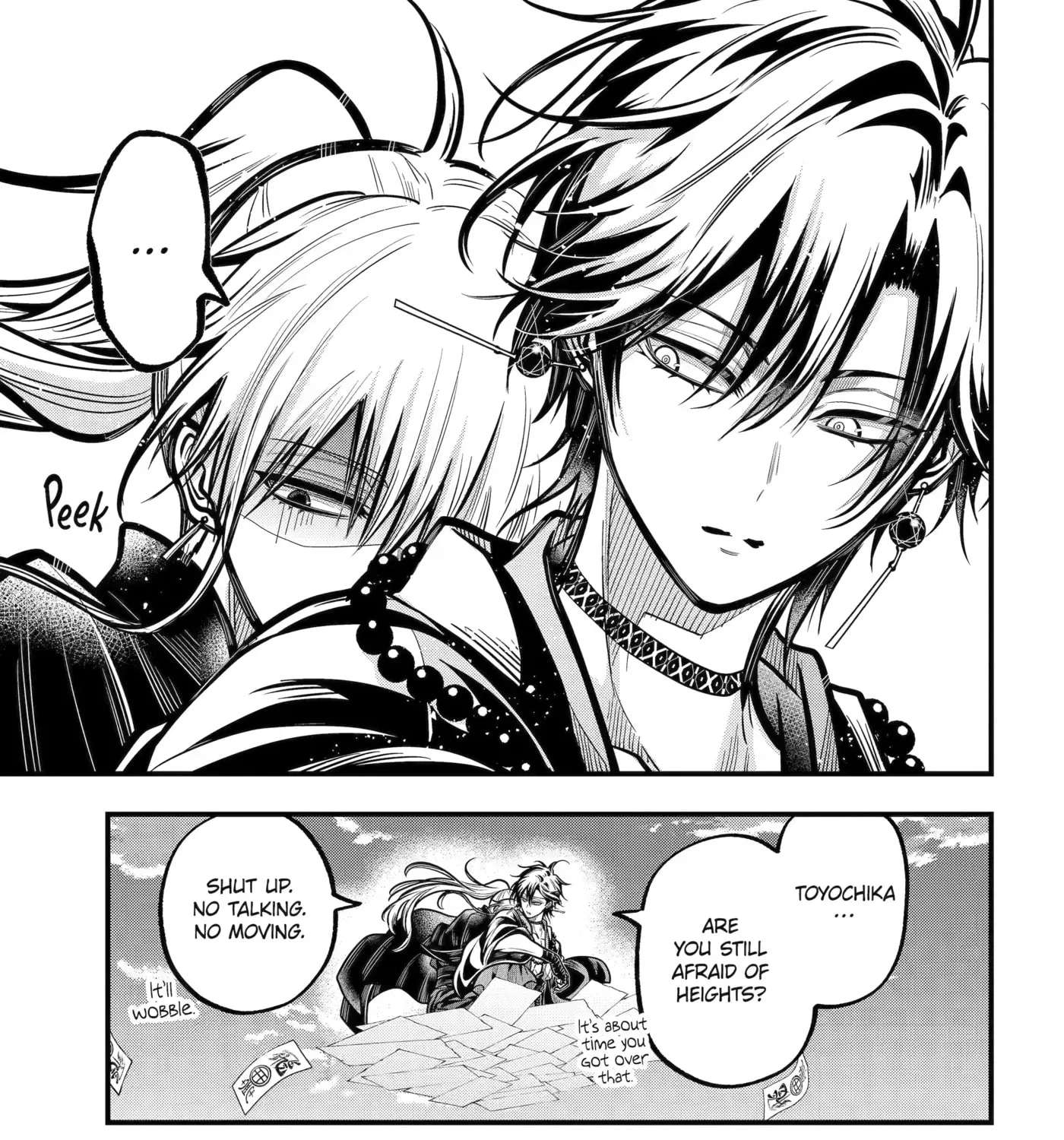 Miyabichi no Onmyouji Chapter 56 - page 37