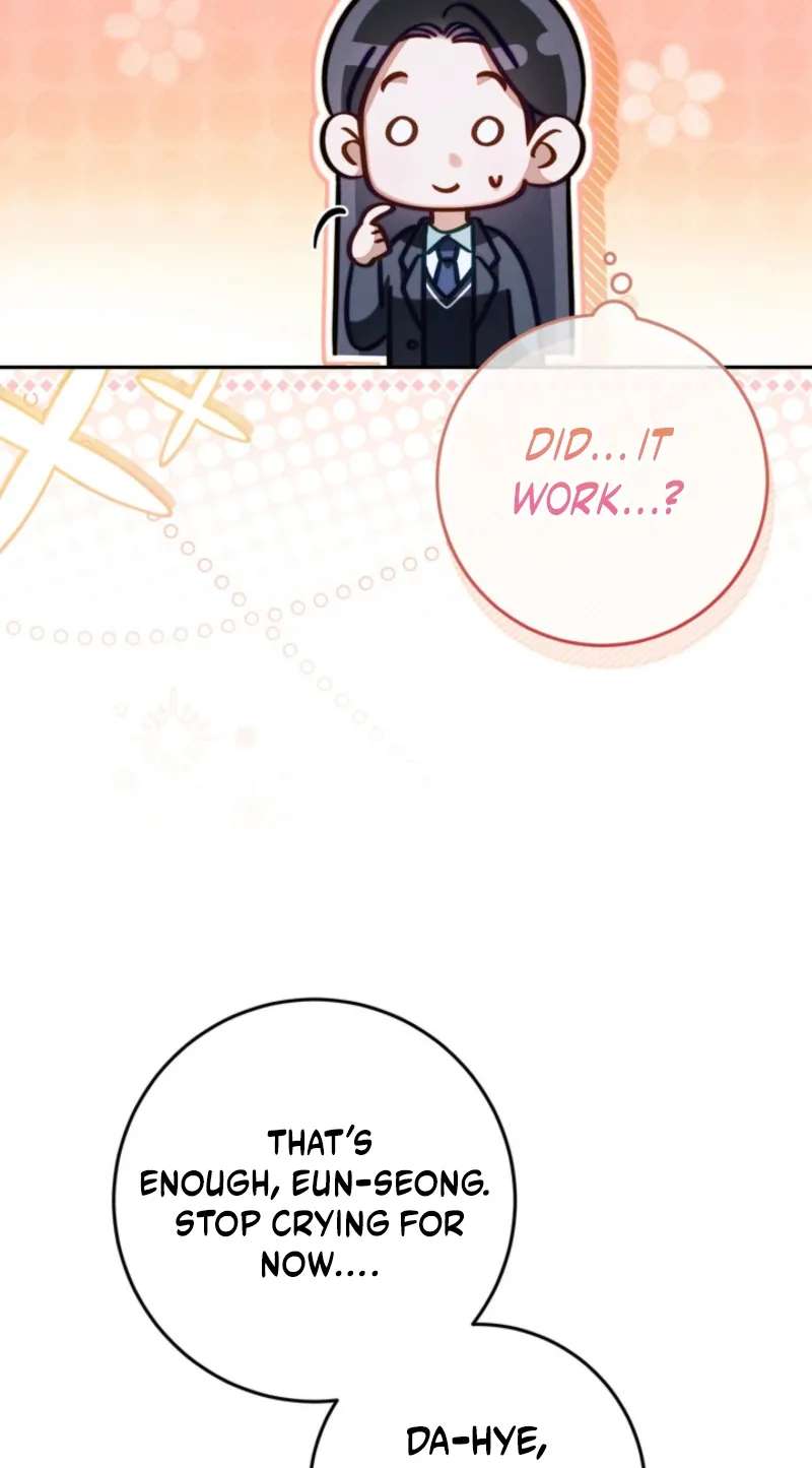 The Top Student Hides Her Regression Chapter 16 - page 12