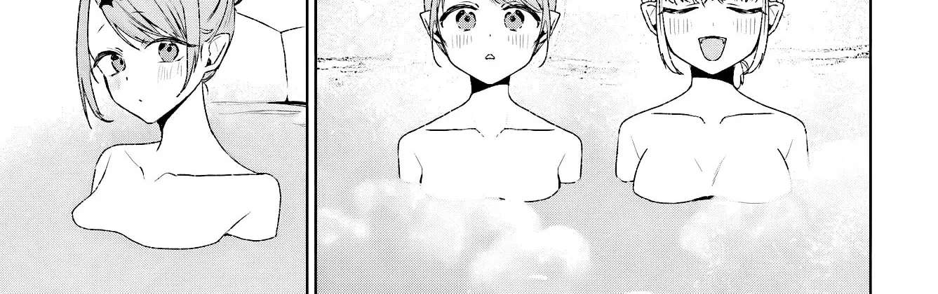 Futsutsukana Kyuketsuki Desuga, Suenagaku Yoroshiku Onegai Shimasu Chapter 15 - page 23