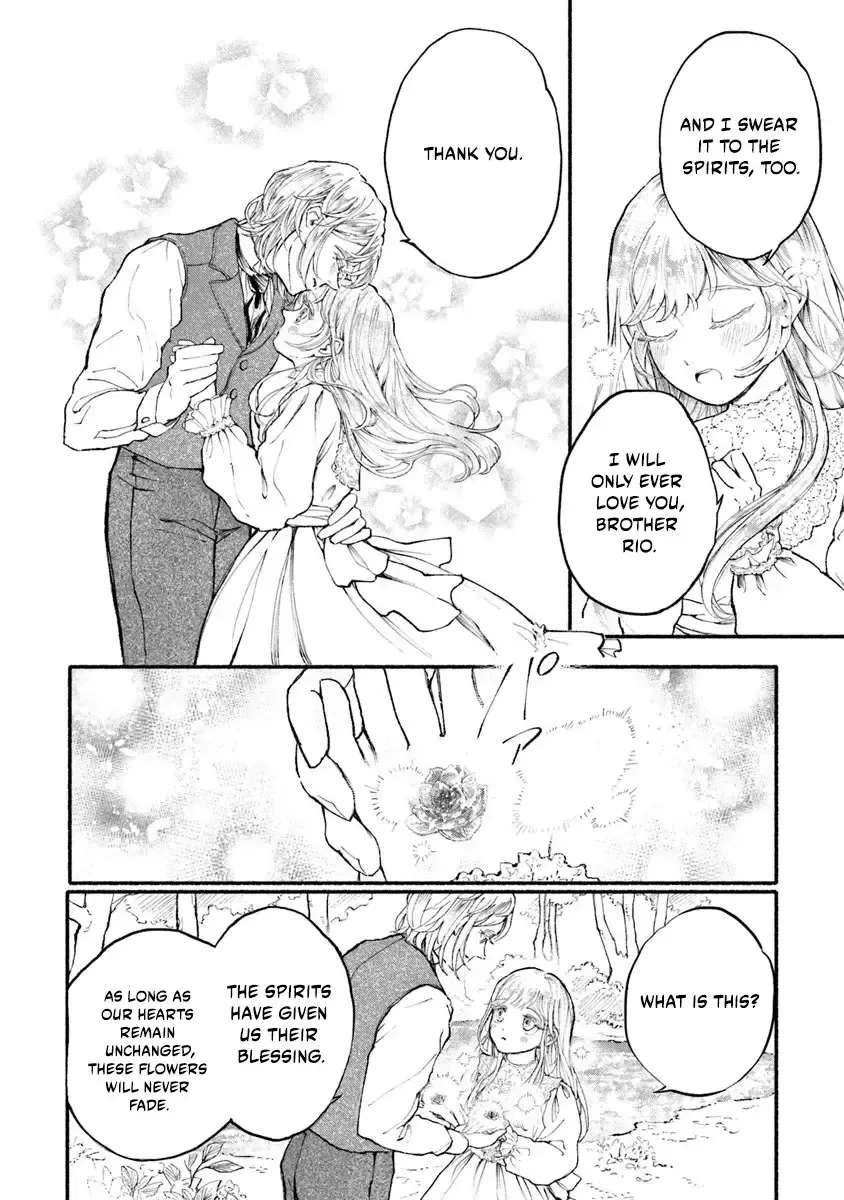 Now That You’ve Abandoned Me, I Can Finally Find Happiness Chapter 1.2 - page 2
