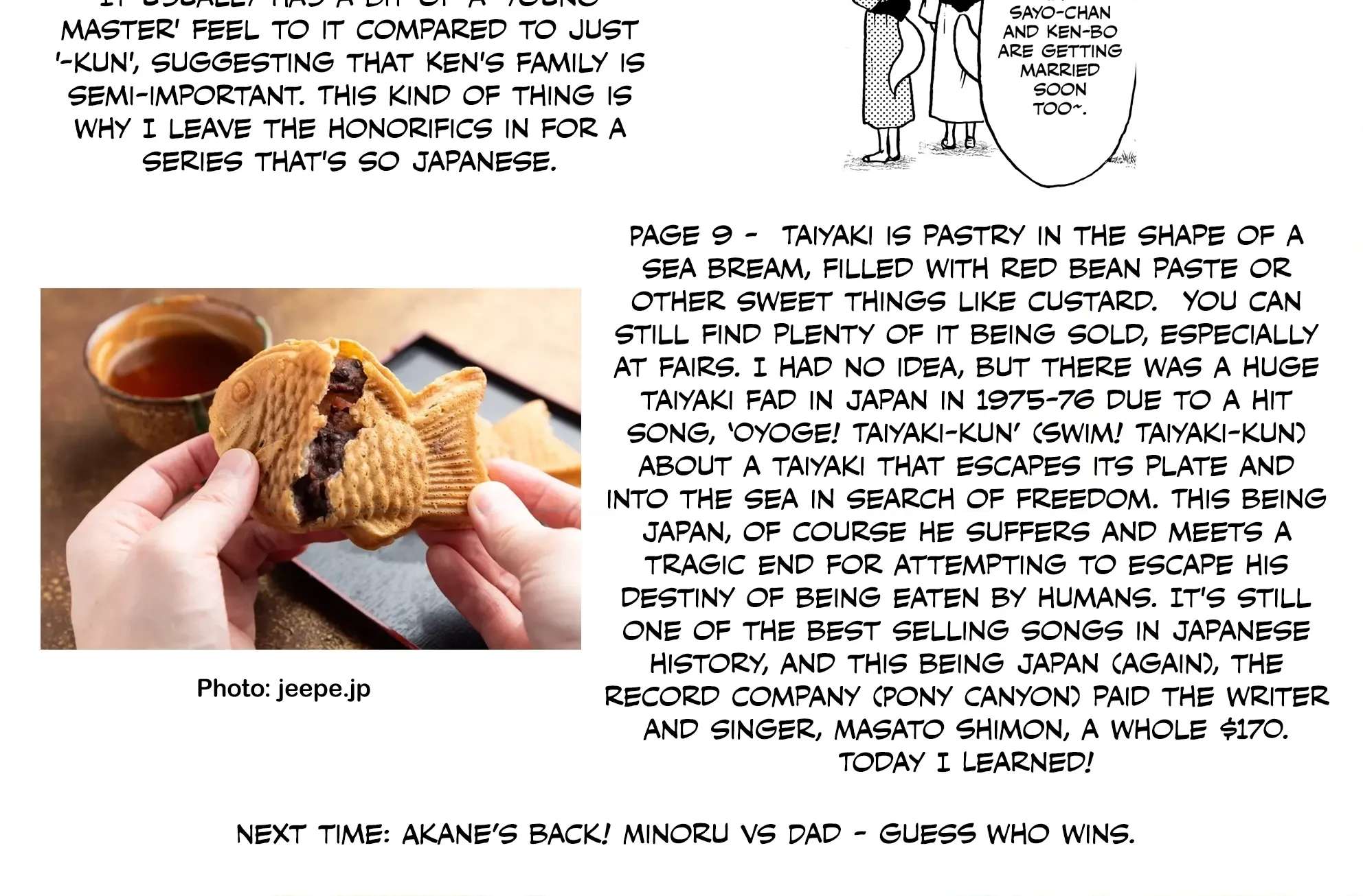 The Story of the Fox Who Was Late Getting Married and Came to be My Bride Chapter 150.2 - page 20