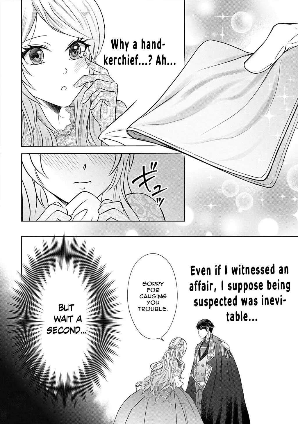 Captain of the Knights, I'm Not Suspicious—And I'm Not Your Fiancée! Chapter 1 - page 12