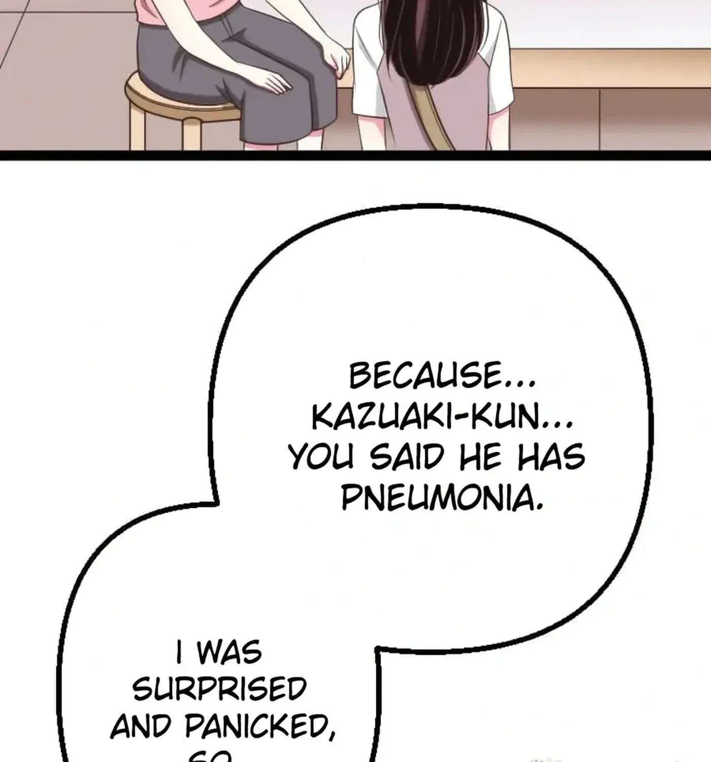 Camouflage Fuufu Chapter 52 - page 11