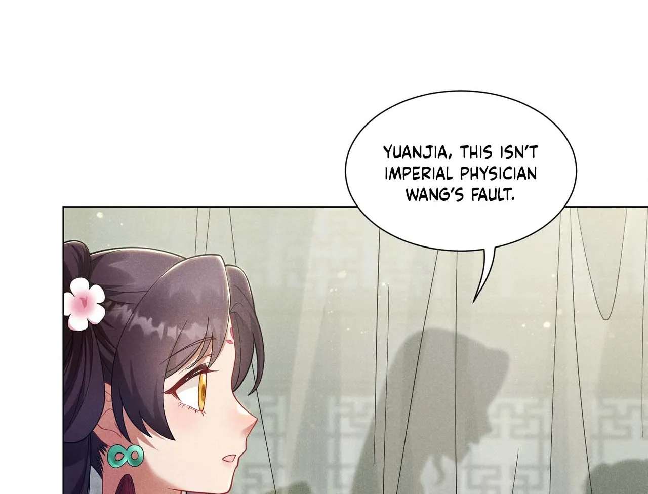 Empress's Will Love Chapter 3 - page 66