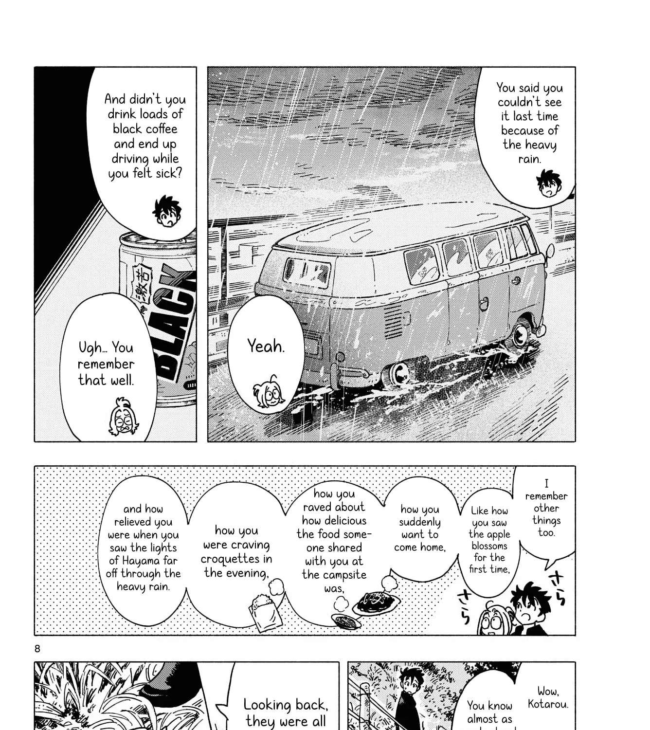 You are the Morning Star Chapter 22 - page 15