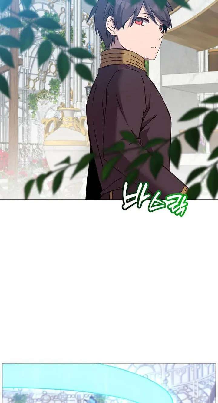 The Max Level Hero Strikes Back Chapter 245 - page 4