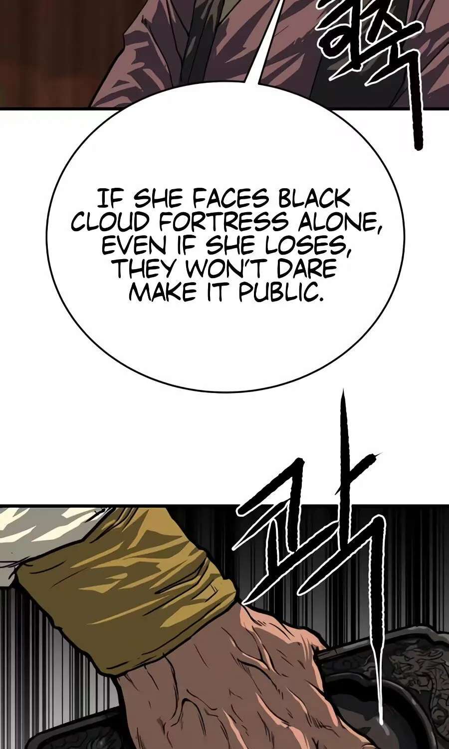 The Masters of Heaven and Earth Chapter 84 - page 96
