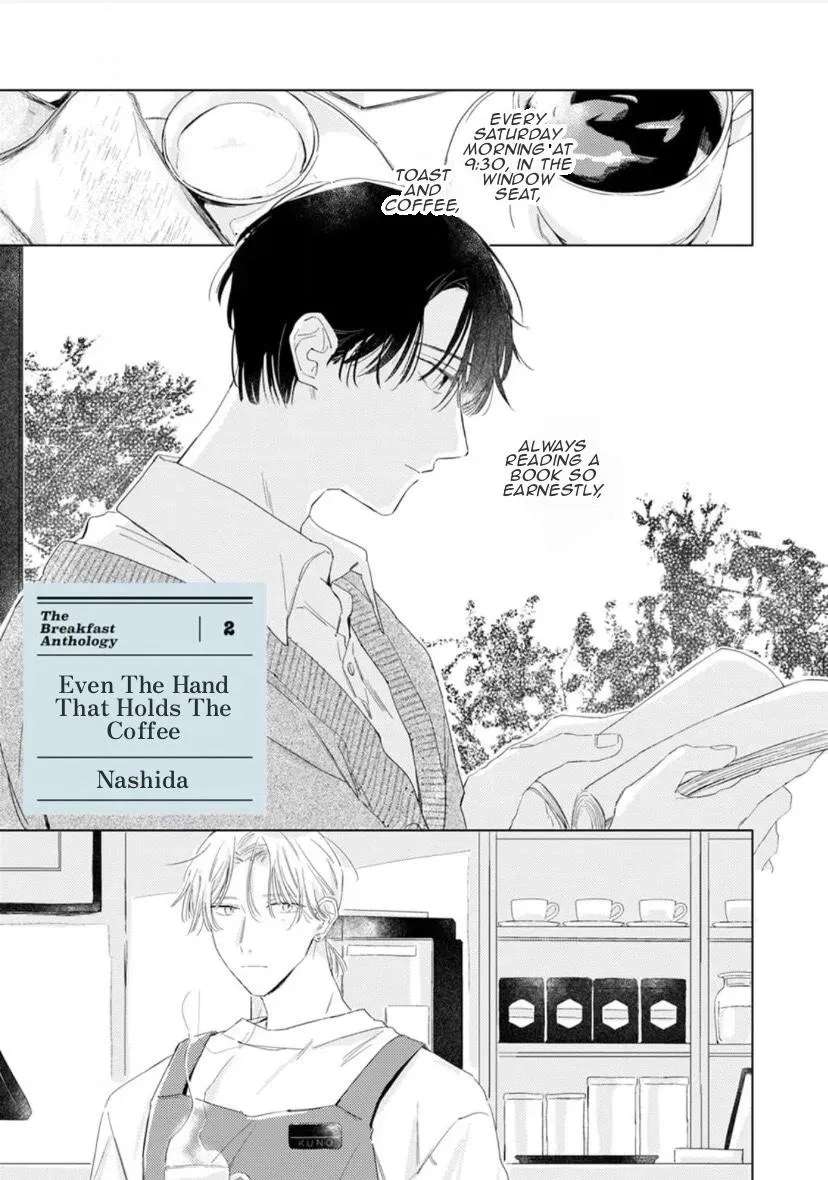 Shall We Have Breakfast?: Oneshot Anthology Chapter 2 - page 2