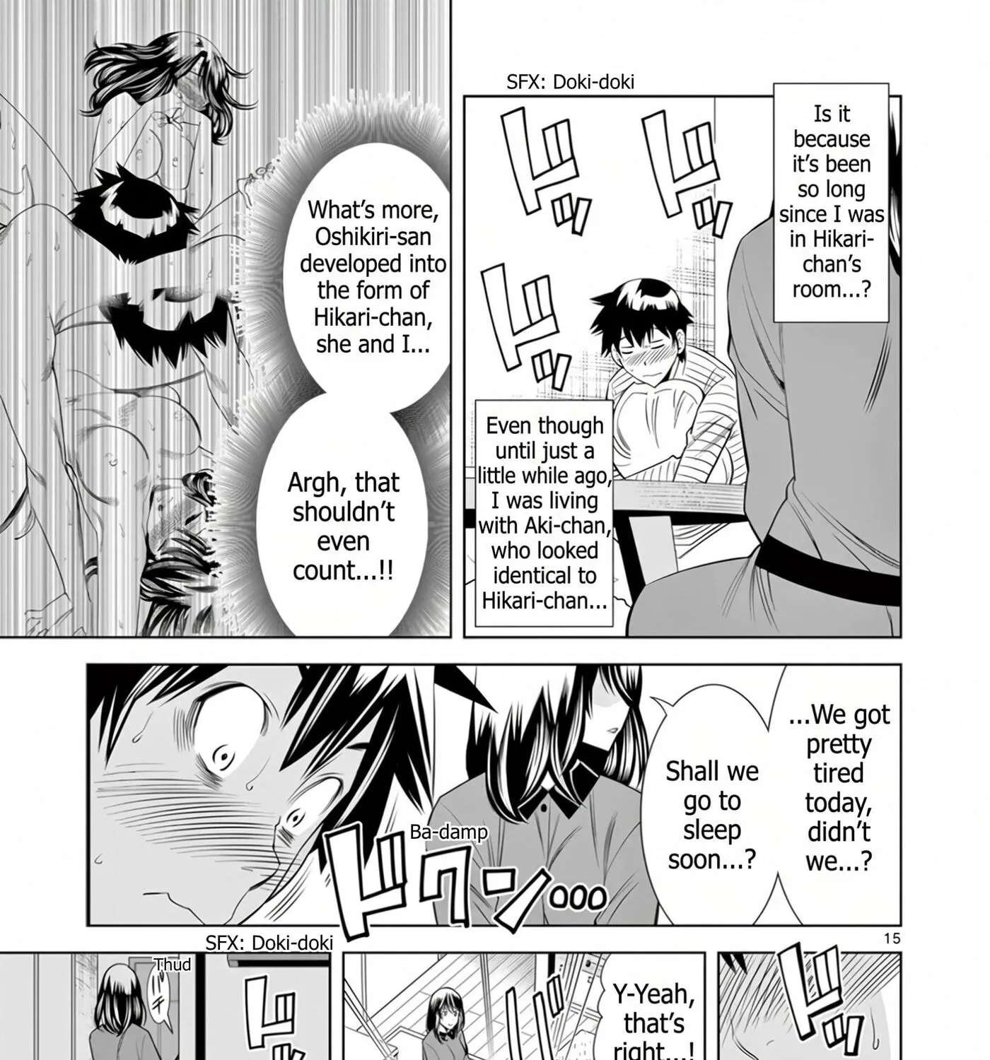 HadaCamera Chapter 64 - page 29