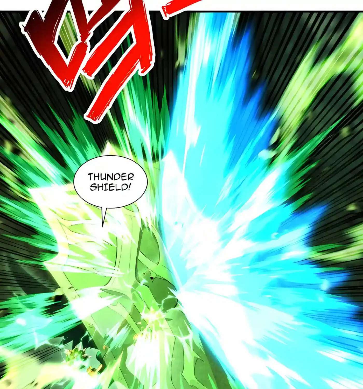 Wangling Tianzai: Wo Tai Shou Bai Wan Guhai Chapter 53 - page 85