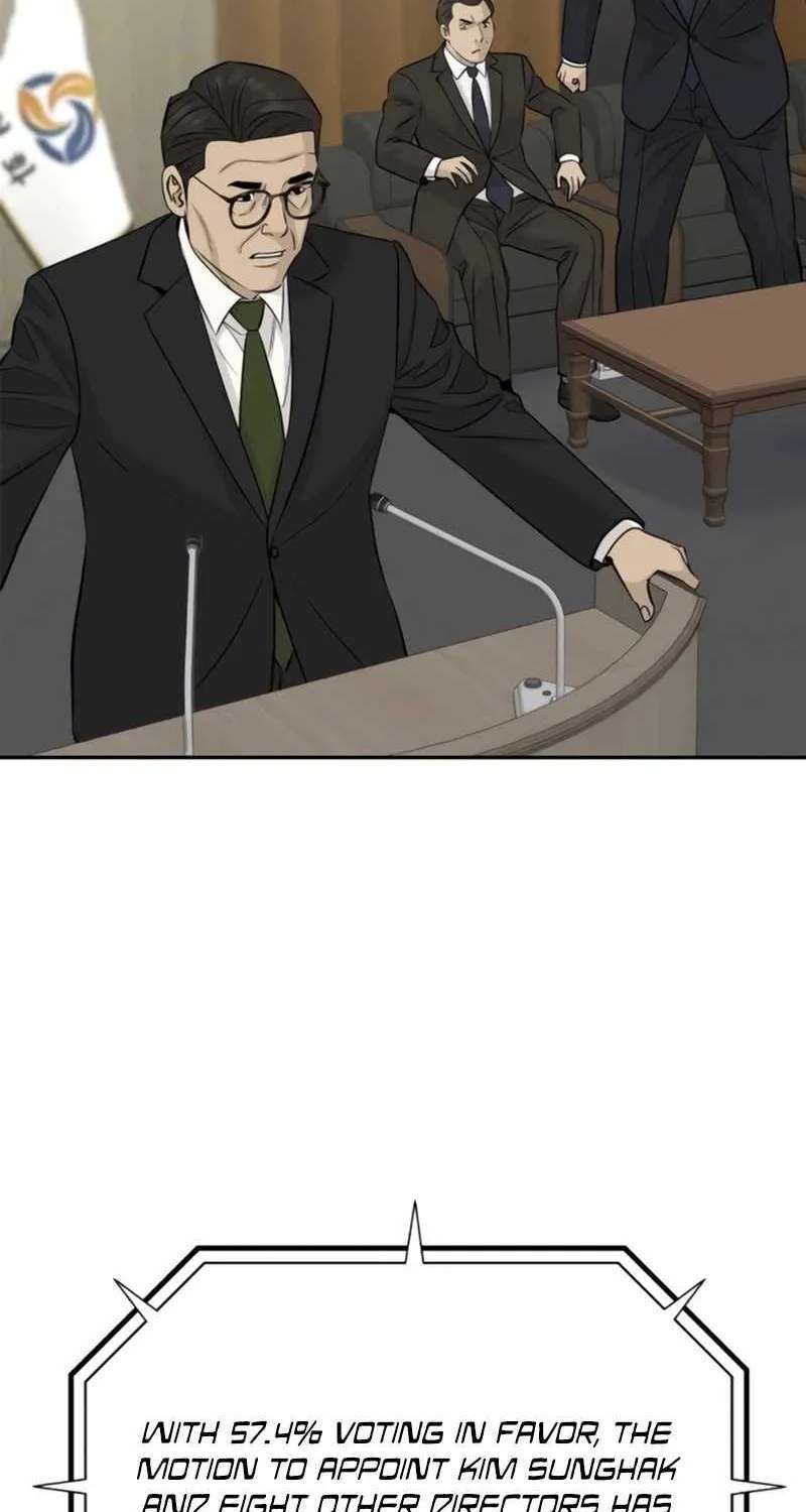 Genius Grandson of the Loan Shark King Chapter 119 - page 100