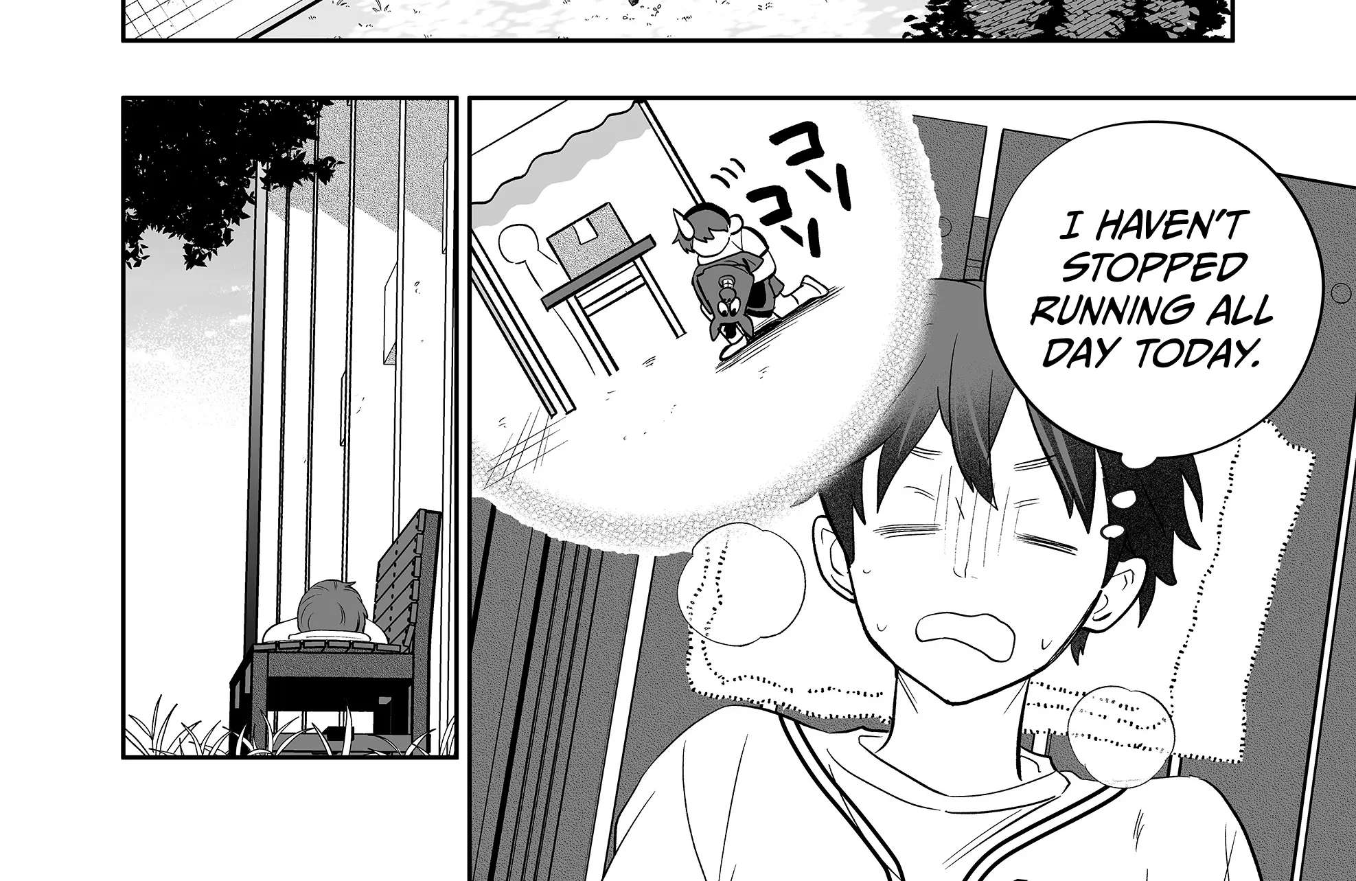 The Way I Look at My Childhood Friend has Changed Chapter 13 - page 17