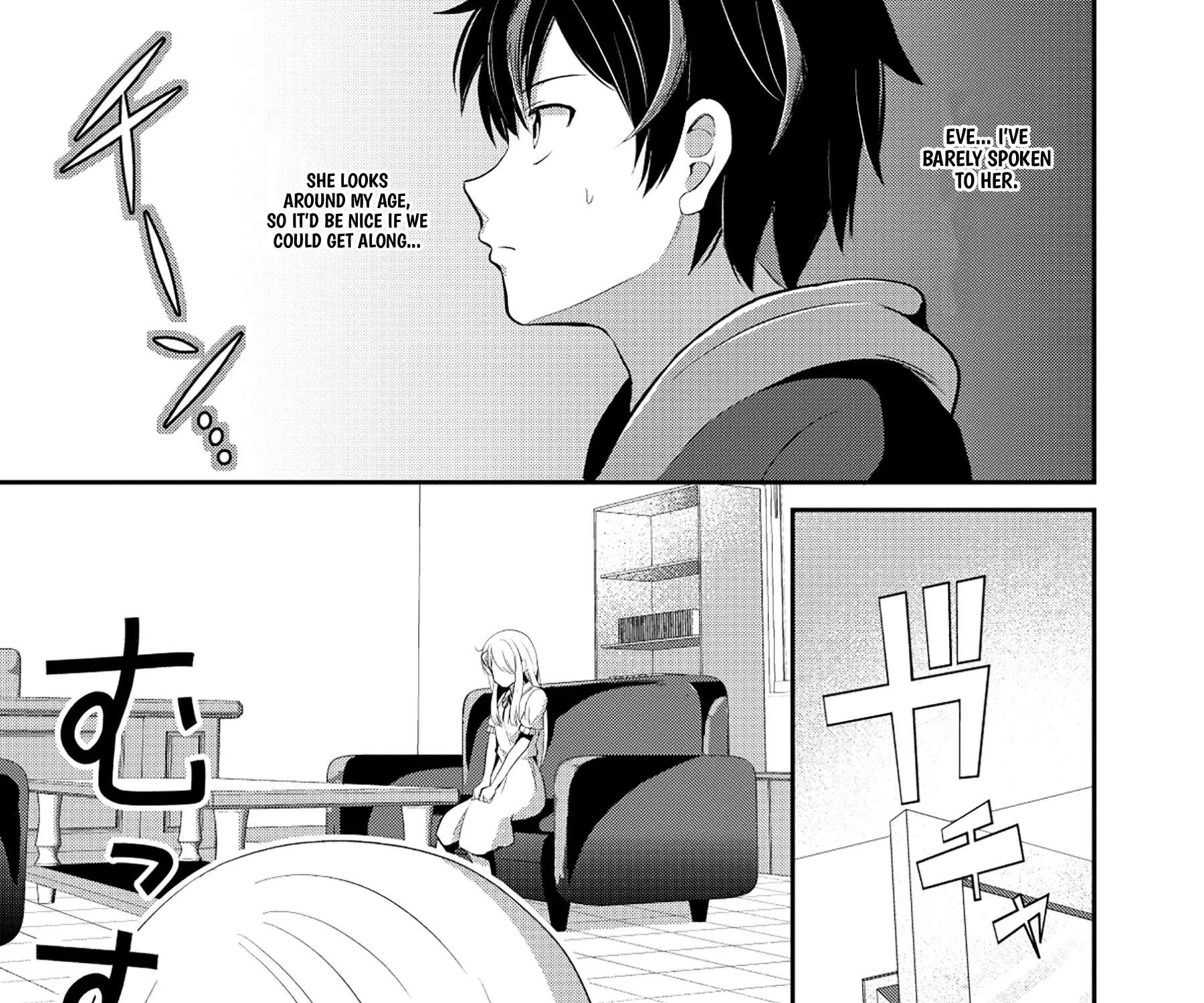 Tobenai Saikyou no Dungeon Seeker Chapter 3 - page 17