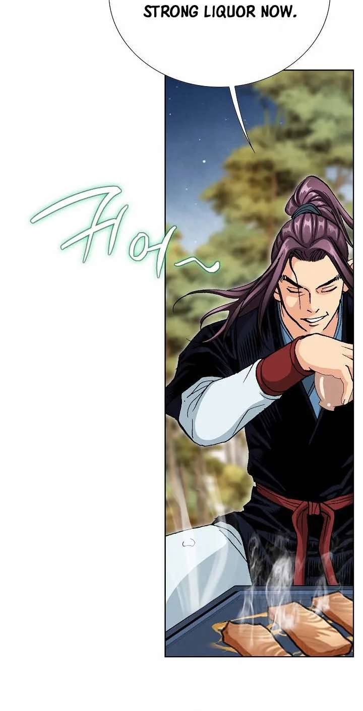 Absolute Ultimate Martial Lord Chapter 45 - page 16