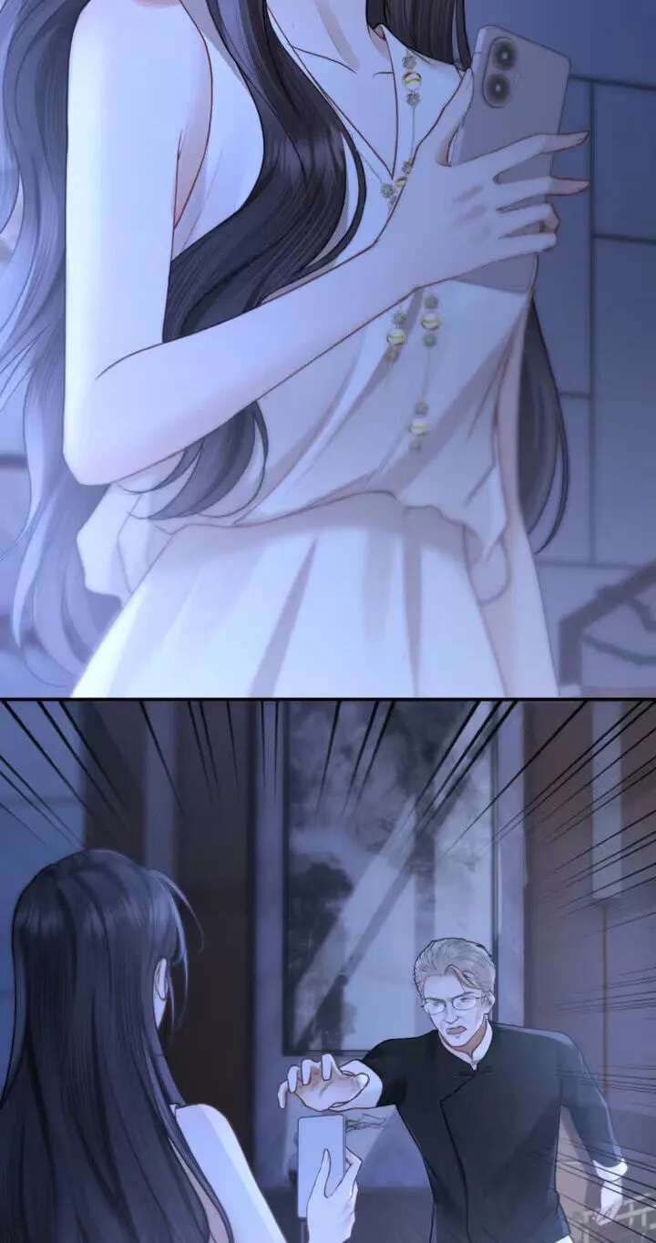 The Perfect Girl Isn't So Perfect Chapter 48 - page 53