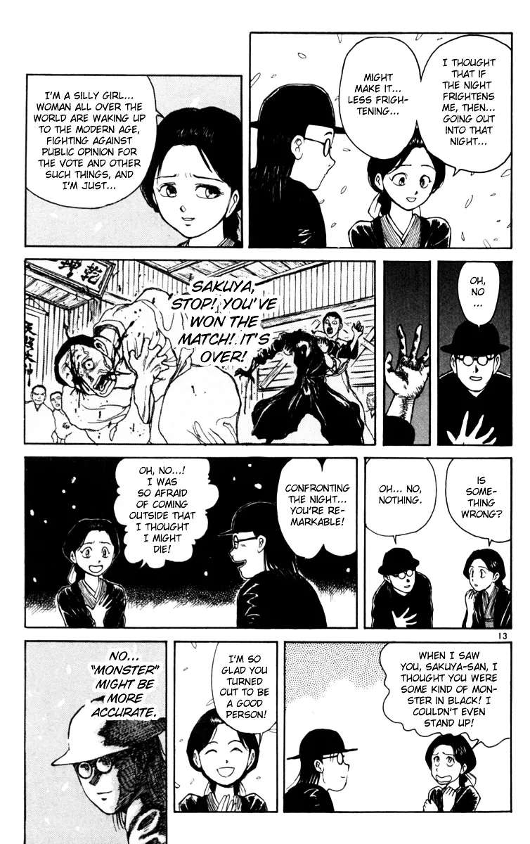 Yoru No Uta Chapter 5 - page 12