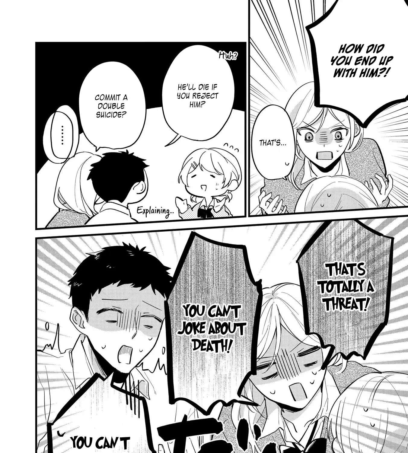 Agasa-Kun Wa Yande Iru. Chapter 1 - page 17