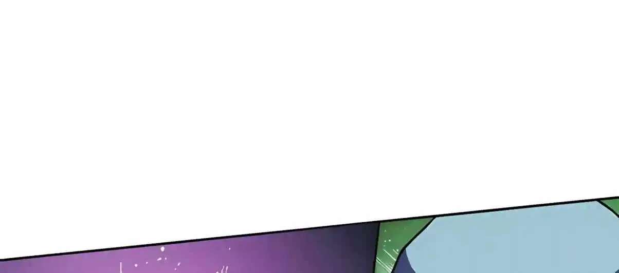 Global Beast Tamer: I Can See the Path of Evolution (2025) Chapter 101 - page 69