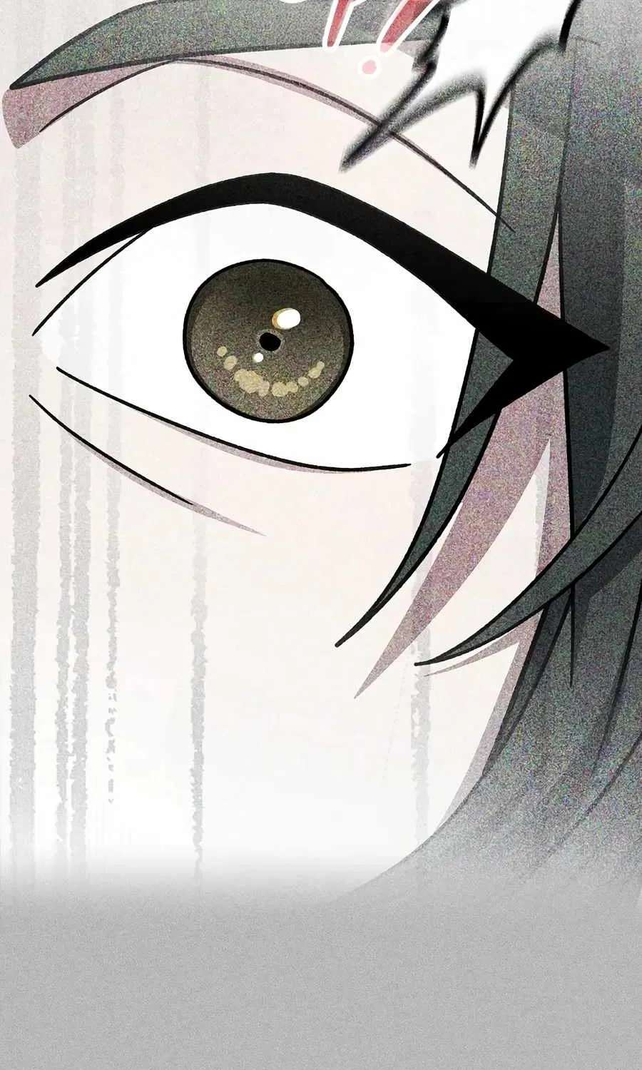 Genius Archer’S Streaming Chapter 113 - page 101