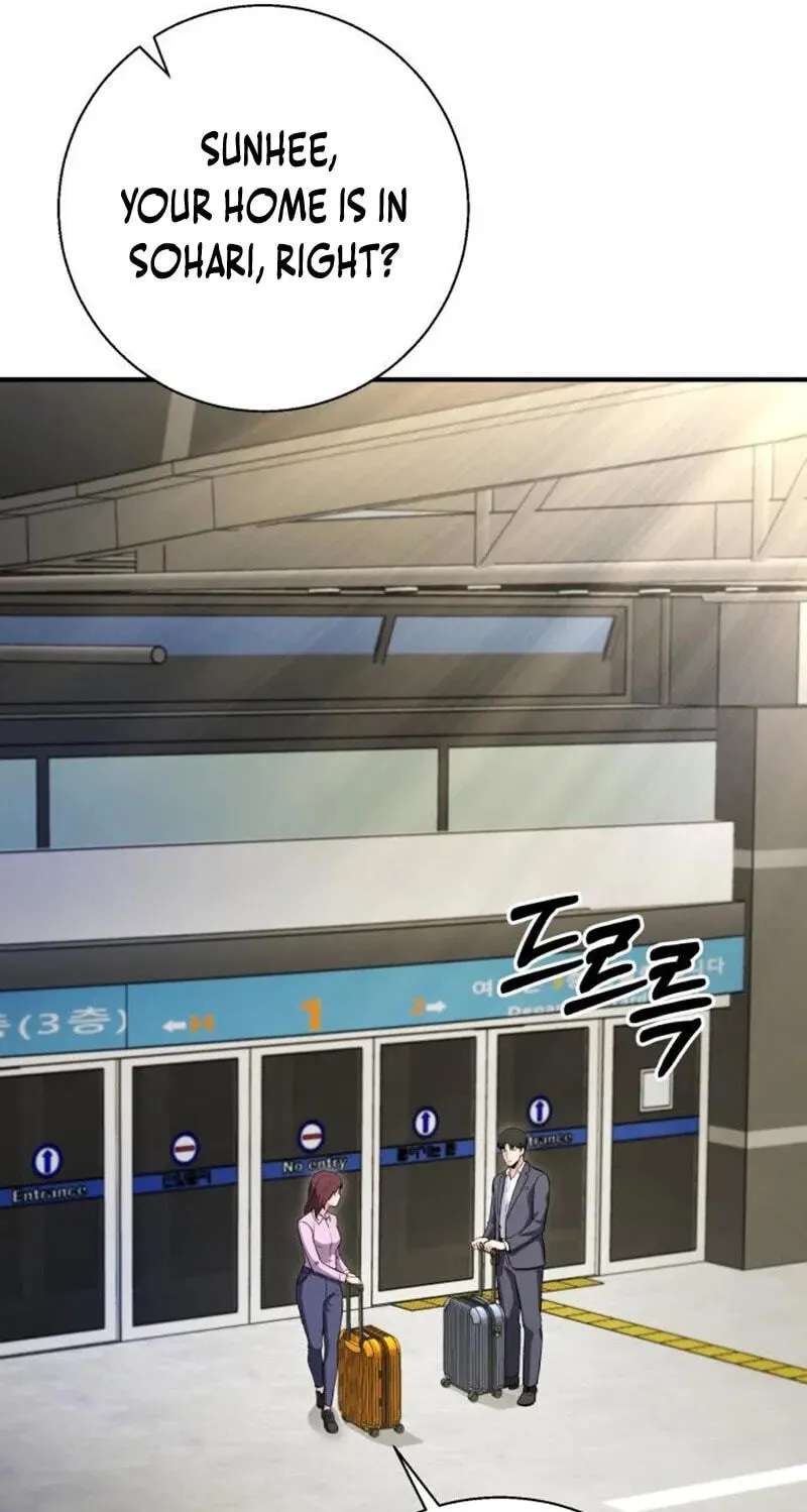 The Chaebol Family's Genius Monster Chapter 22 - page 28