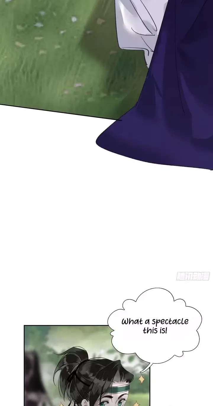 The Glory of the Noble Household Chapter 11 - page 24