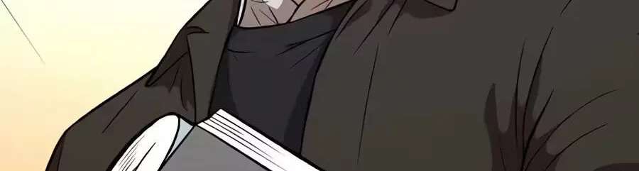 The Possessed Acting Prodigy Chapter 69 - page 32