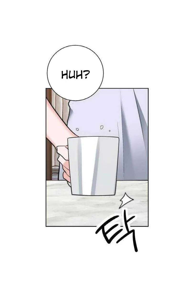 Liking You Excitedly Chapter 45 - page 42