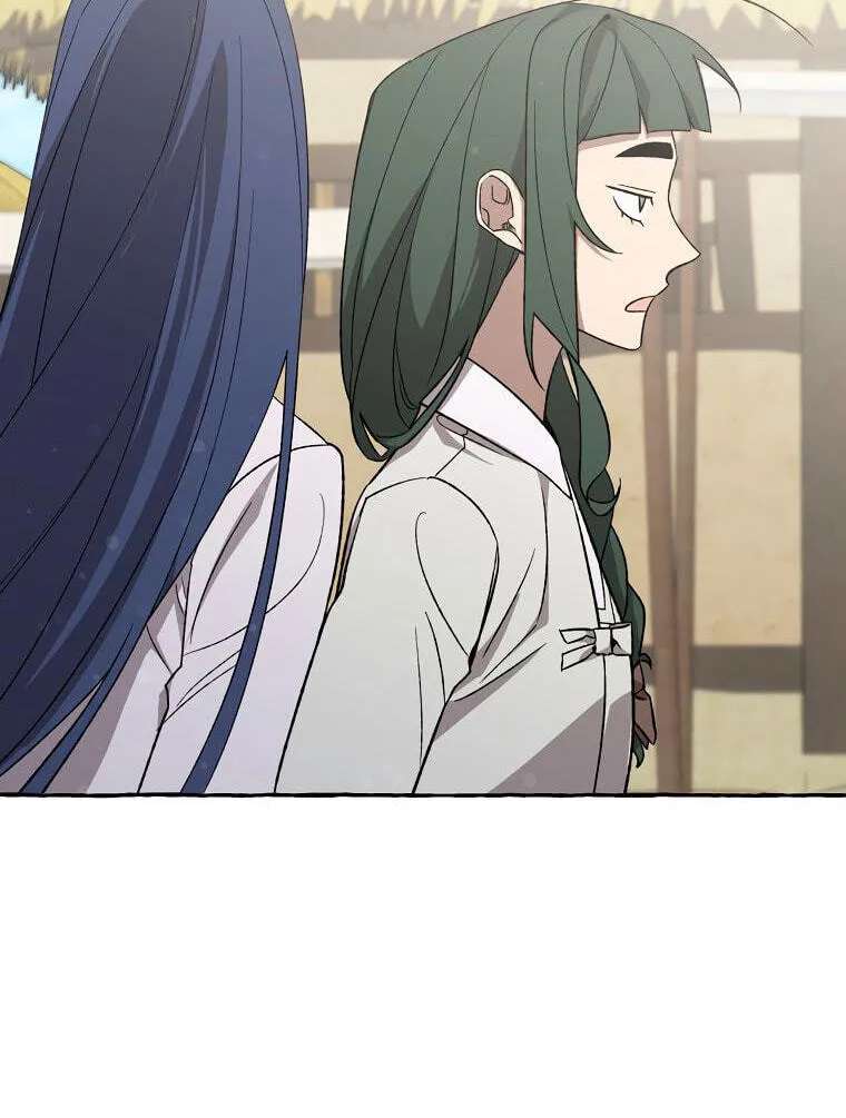 Tale Of Hyangdan Chapter 8 - page 87