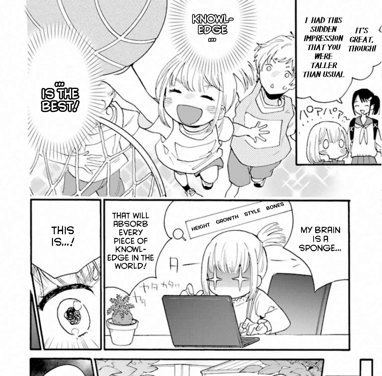 Yurayura Q Chapter 5 - page 11