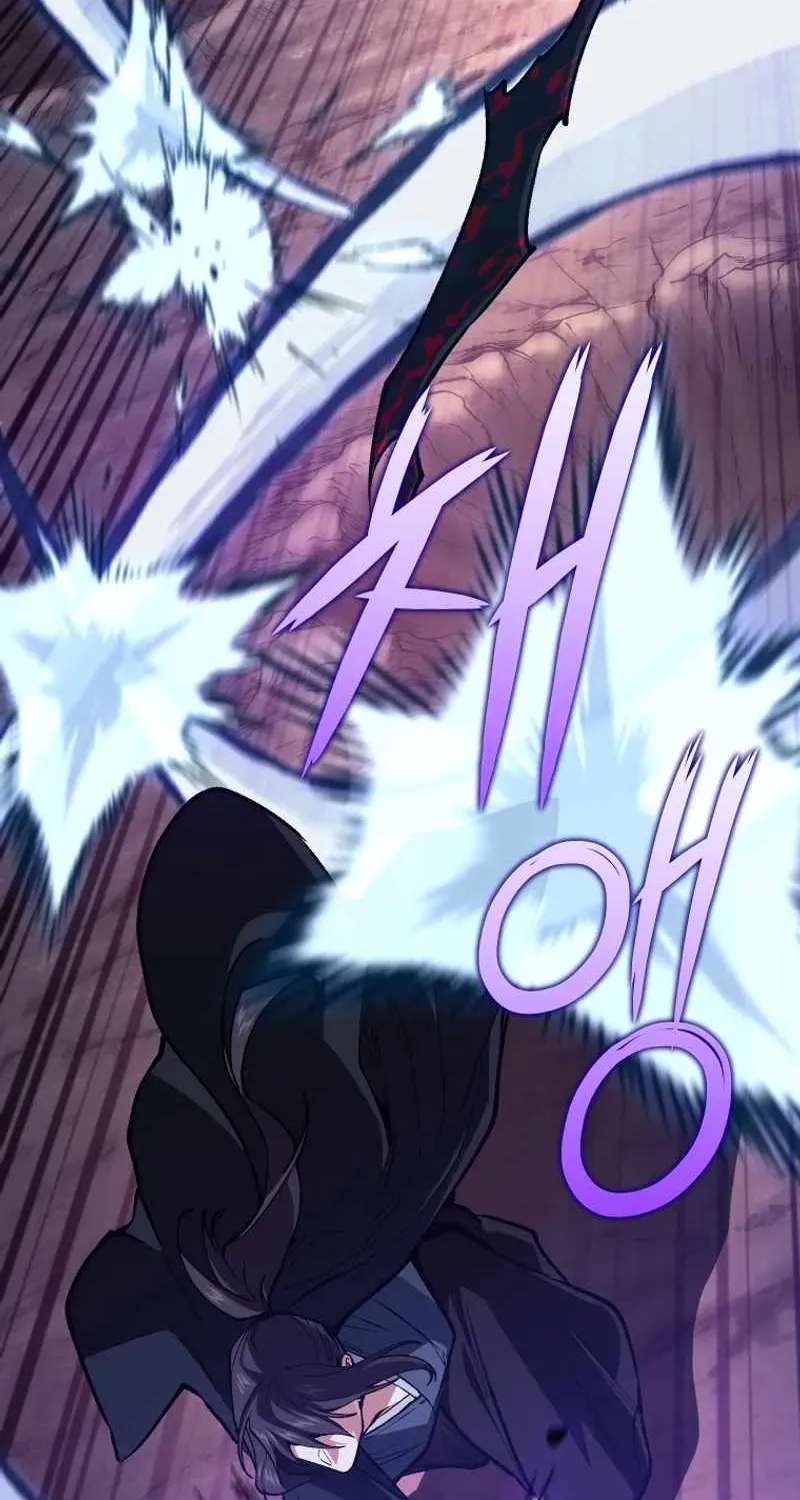My Dad Is the Best in the World Chapter 26 - page 46
