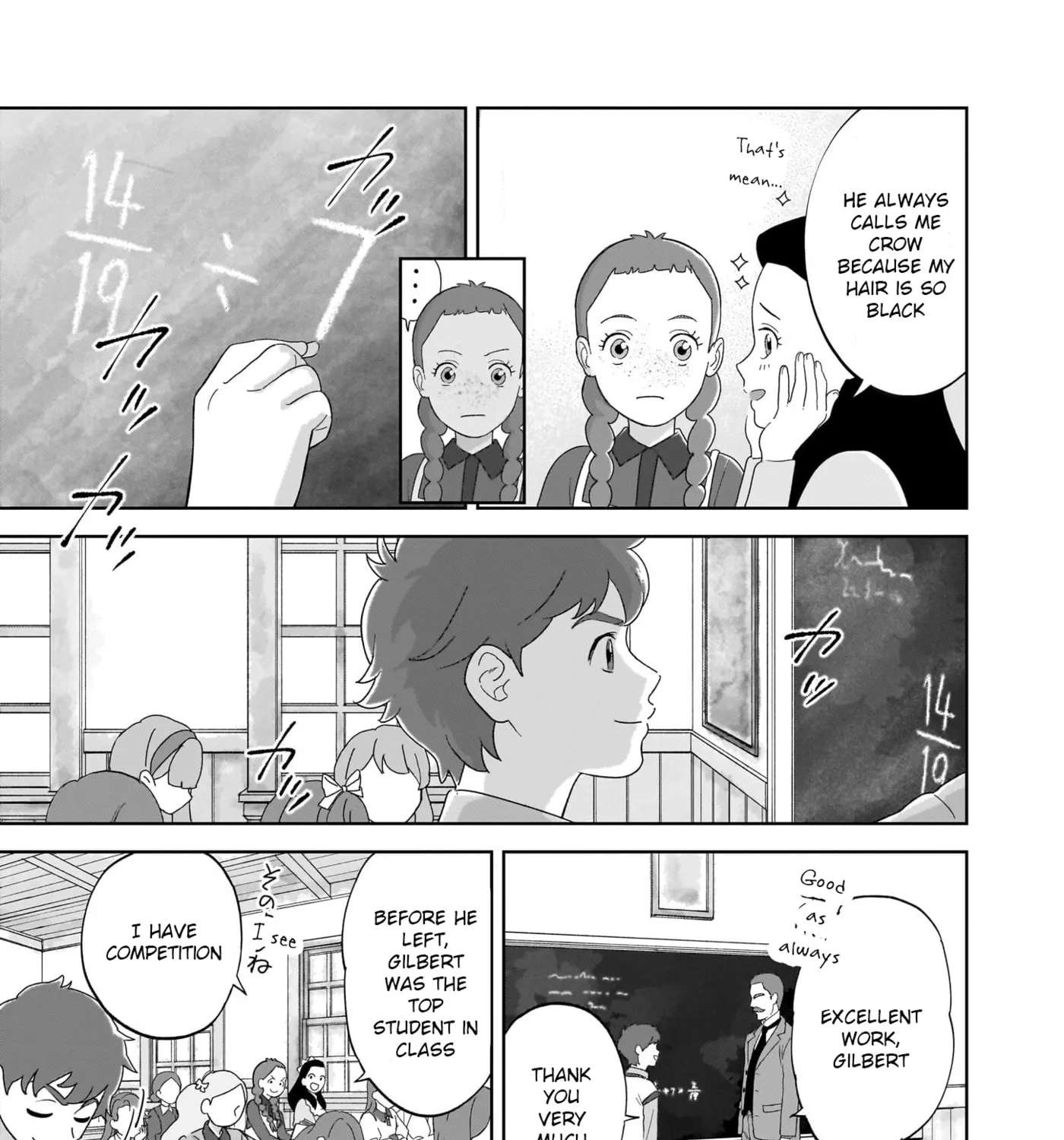 Anne Shirley Chapter 4 - page 5
