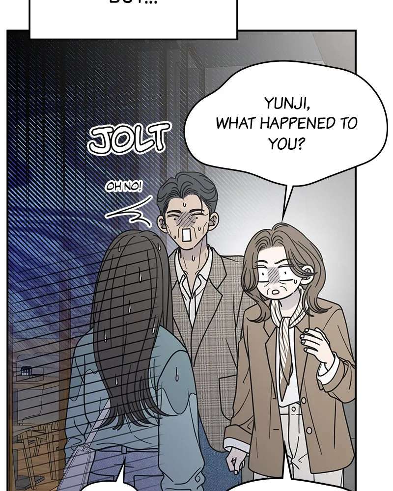 No OfficeRomance! Chapter 74 - page 77