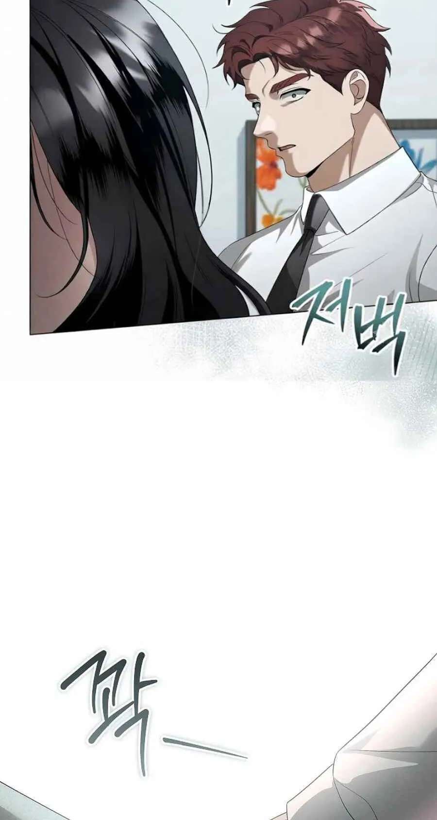 Solstice Chapter 56 - page 42