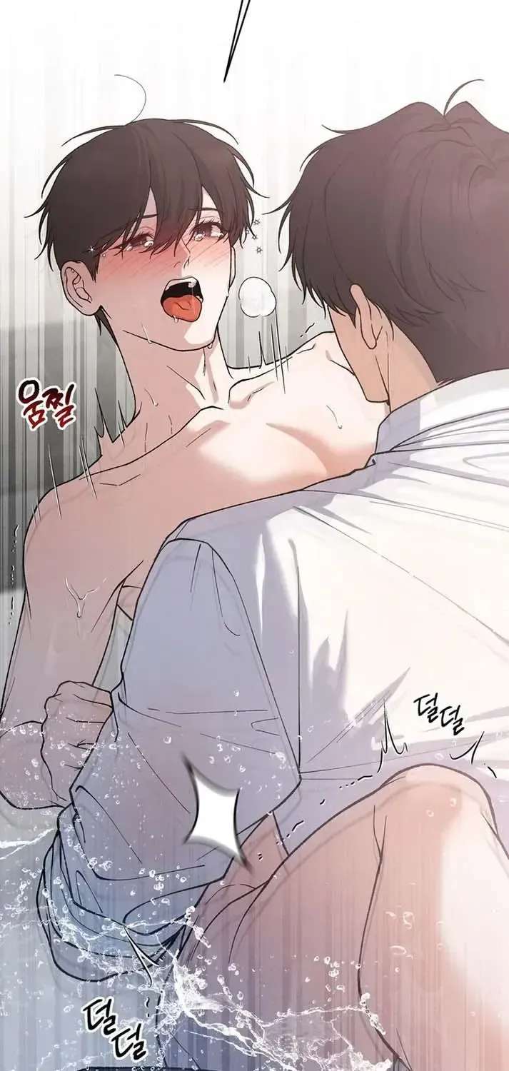 Aneun Mat Chapter 32 - page 64