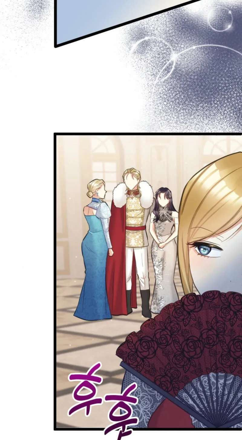 Akujo no Yarinaoshi Chapter 59 - page 39