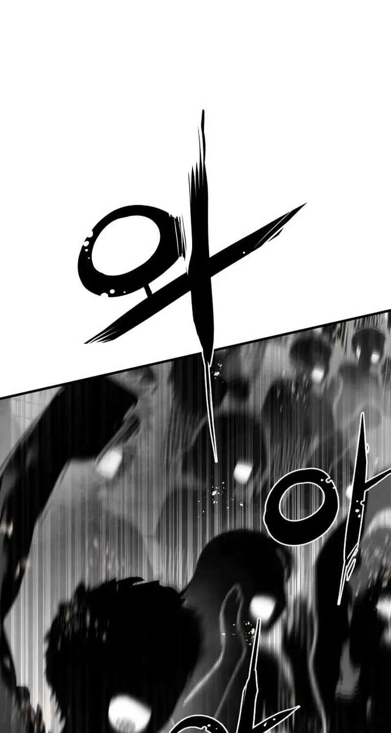 The War of Corpses Chapter 71 - page 28