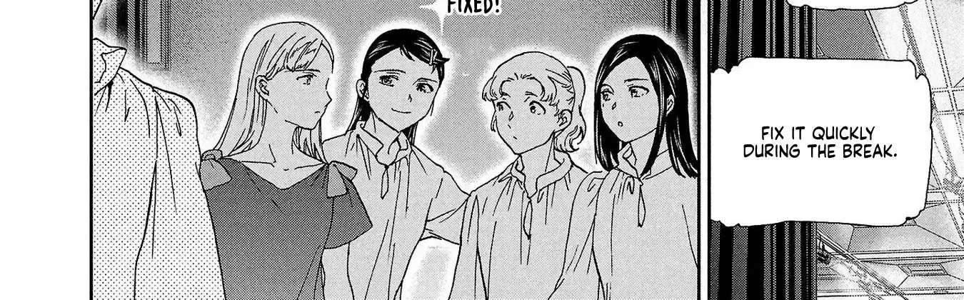 Kenrantaru Grande ScÃ¨ne Chapter 137 - page 60
