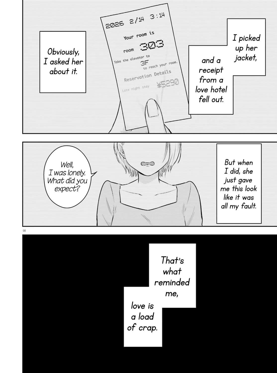 Mayonaka ni Aishiteyo Chapter 1 - page 7