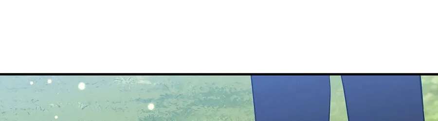 Please Stop the Pope Chapter 95 - page 63