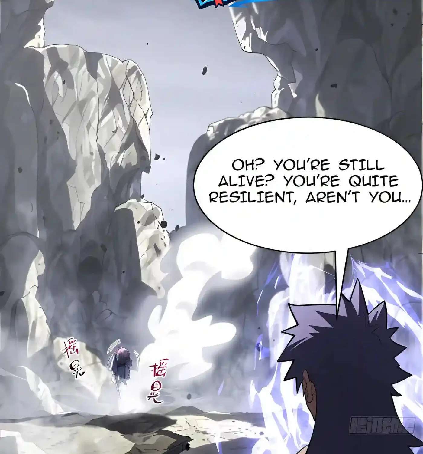 Kaiju Qiandao Huanggu Sheng Ti Chapter 174 - page 119