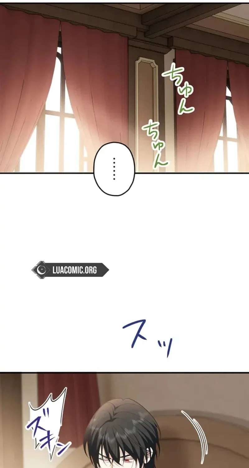 Konyaku Shita Ouji wa Moto Assassin de Shita Chapter 39 - page 21