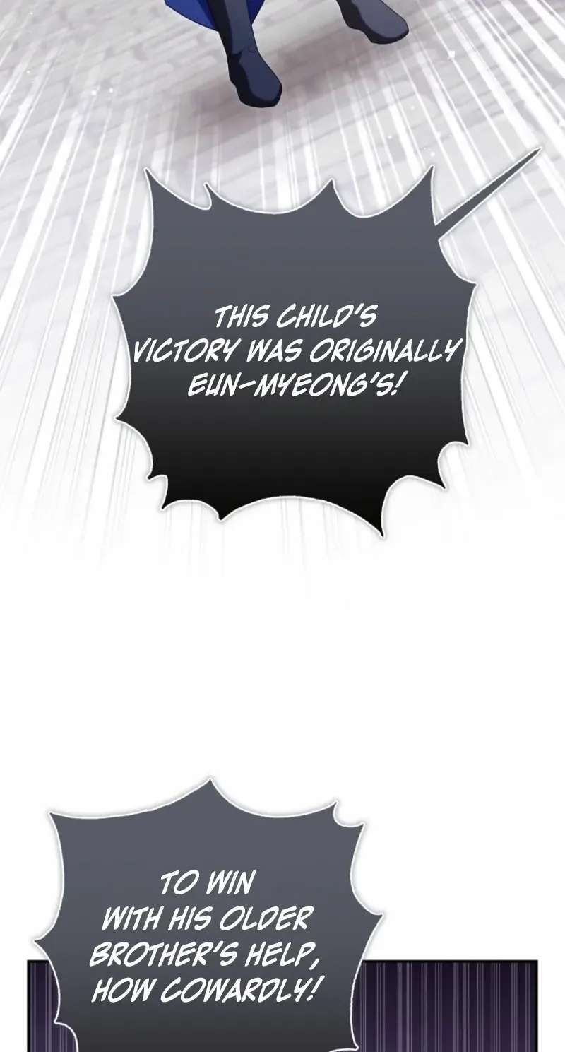 A Baby Cat Who Commands the Dog Clan Chapter 37 - page 27