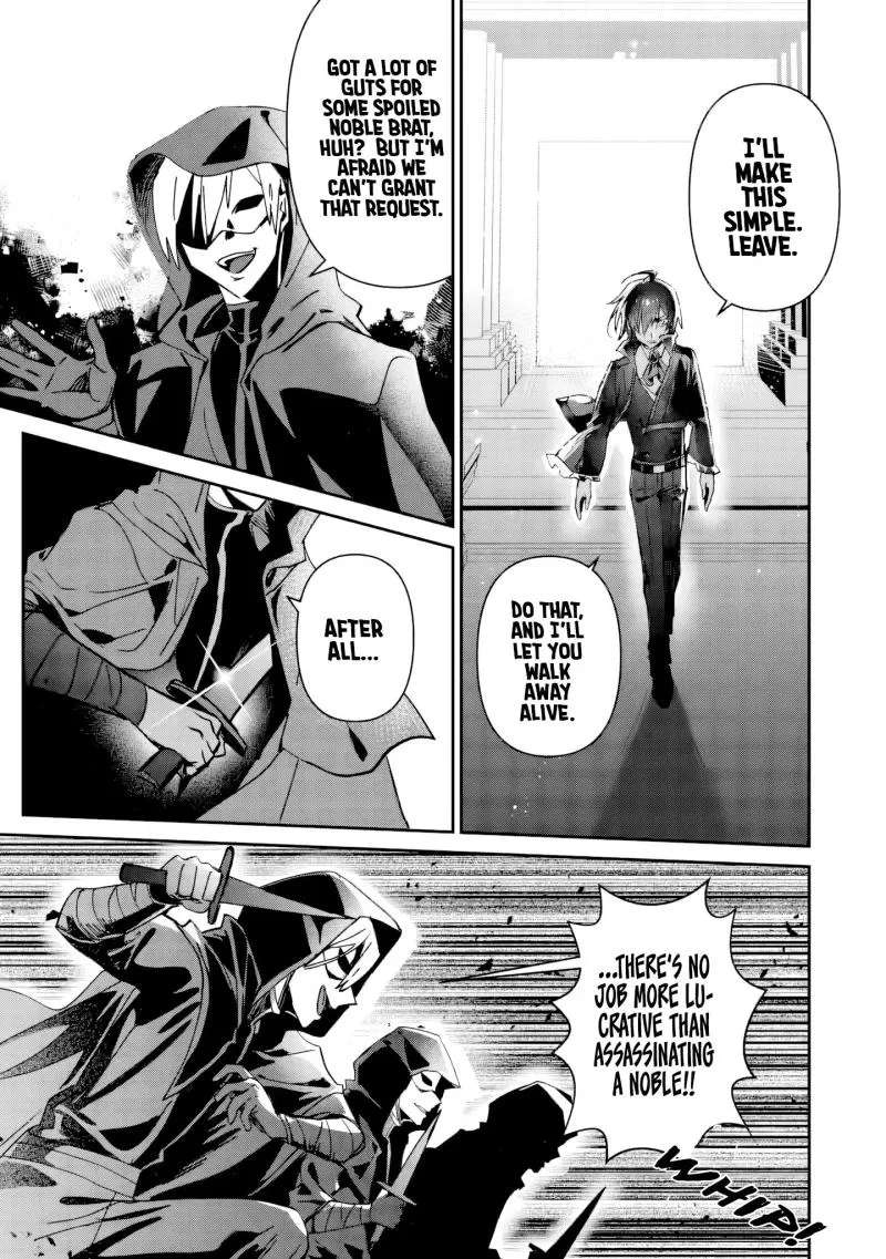 Tsuihou Sareta Danshaku Shisoku no Kareinaru Ryouchi Kaikaku ~Kuzu Oyaji ni Munou to Nonoshiraretakedo, Jitsuha Sekai Saikyou no Ryu Mahoutsukai desu~ Chapter 1 - page 20