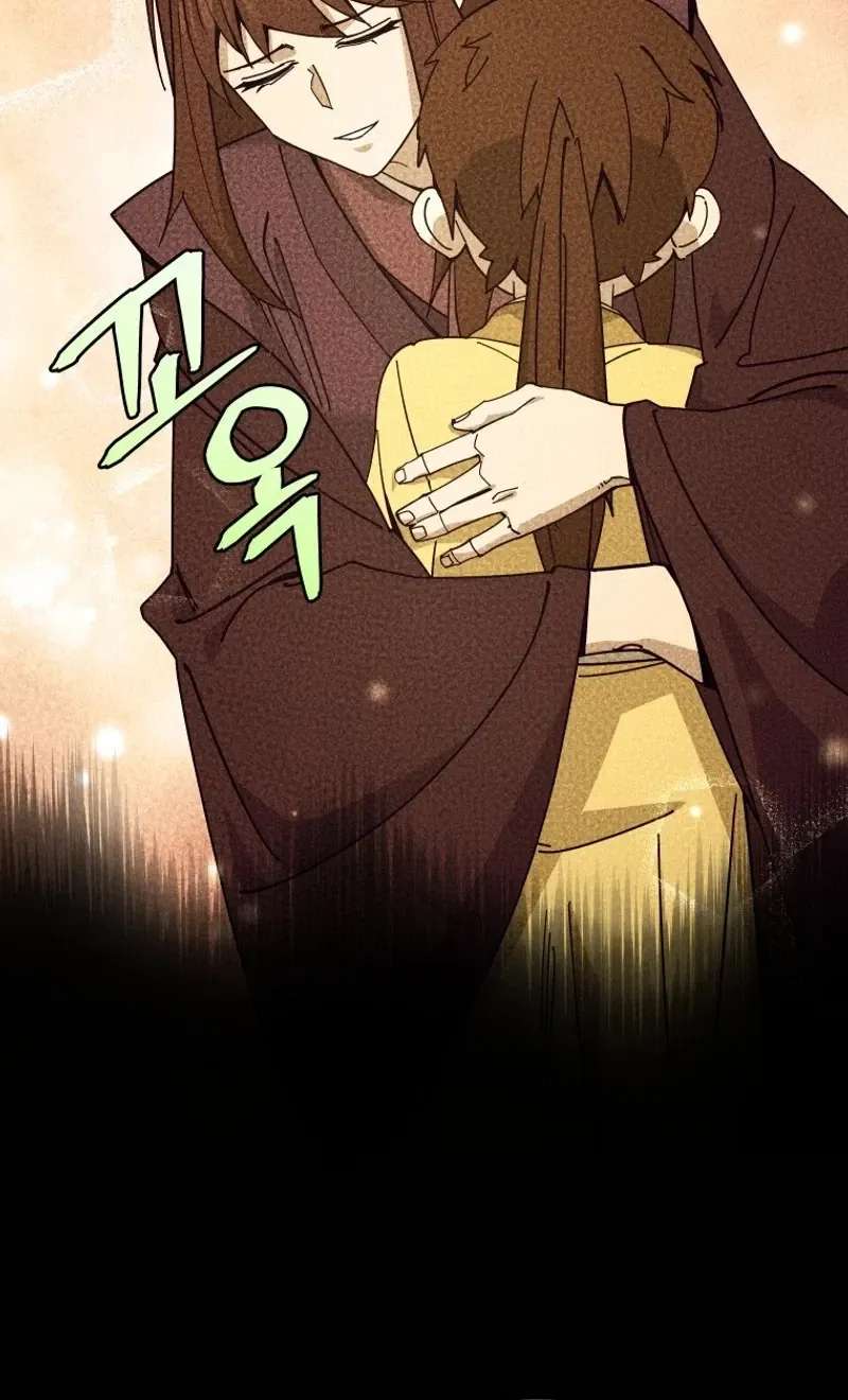 Murim's Youngest Miracle Demon Doctor Chapter 88 - page 51